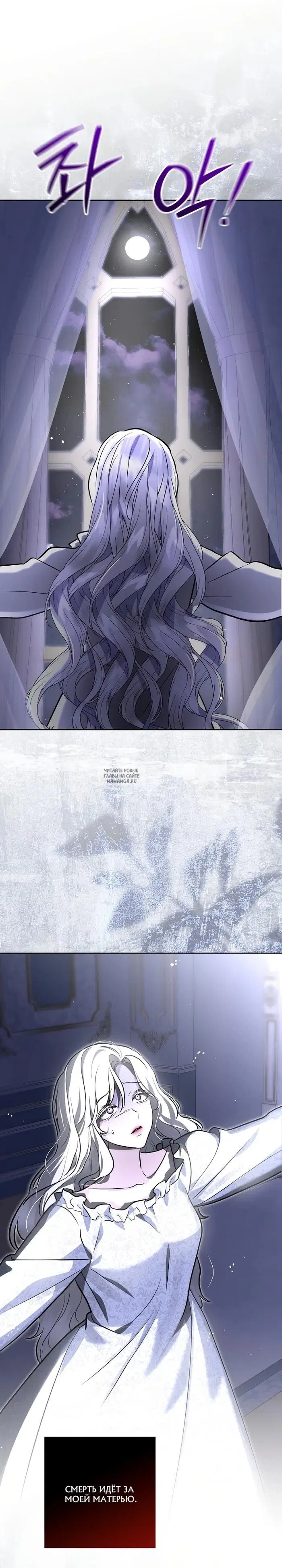 Page 26.000