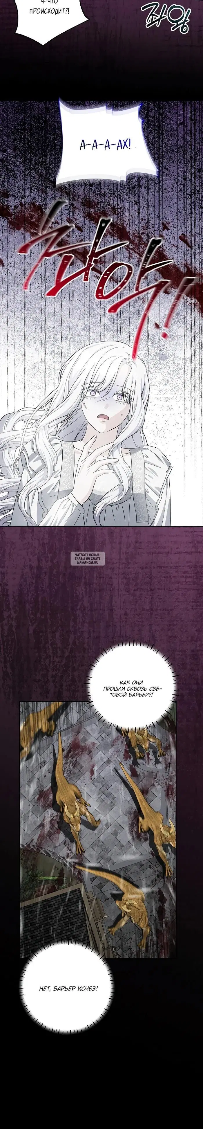 Page 26.000