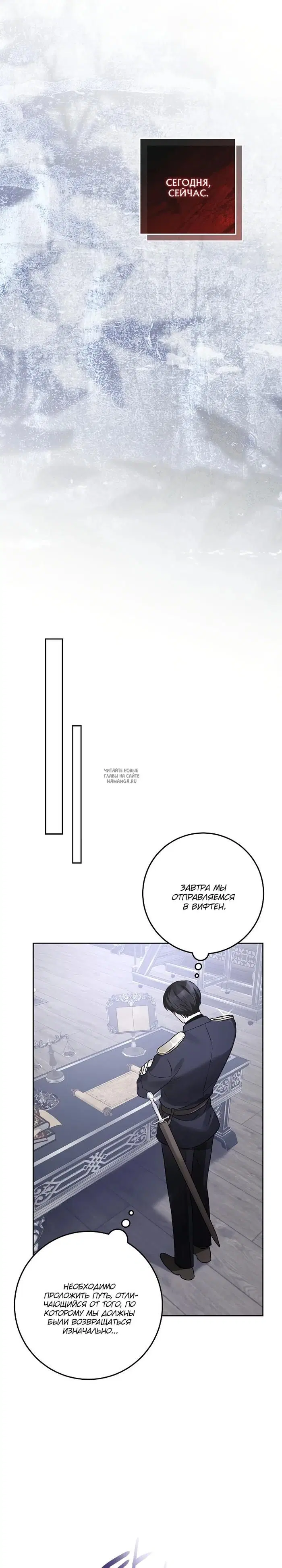 Page 27.000