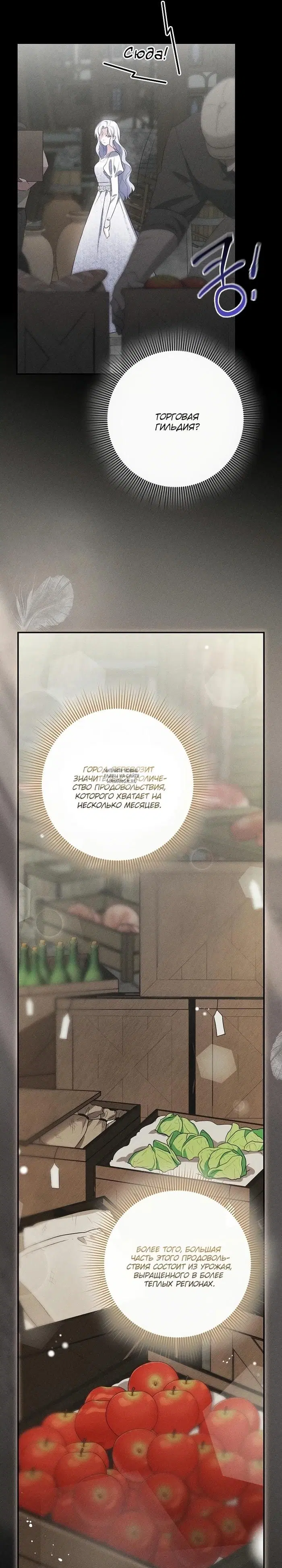 Page 27.000