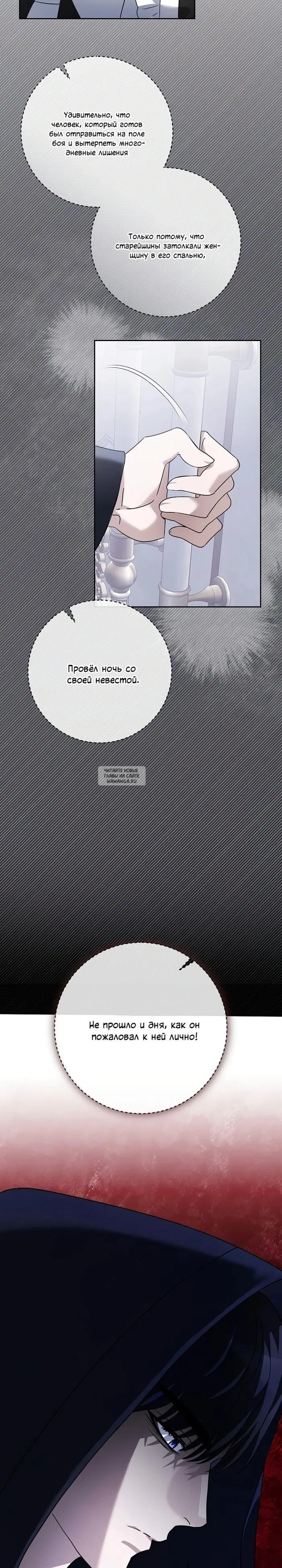 Page 27.000