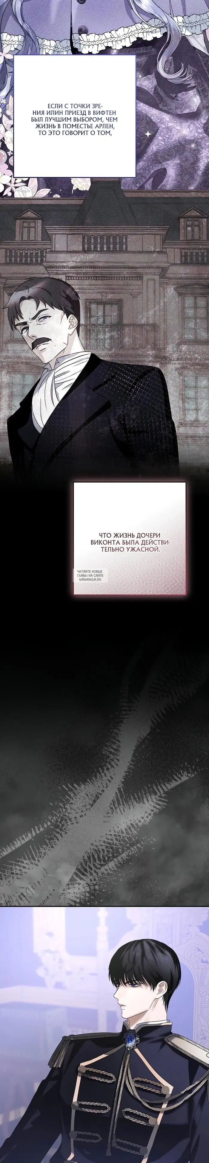Page 27.000