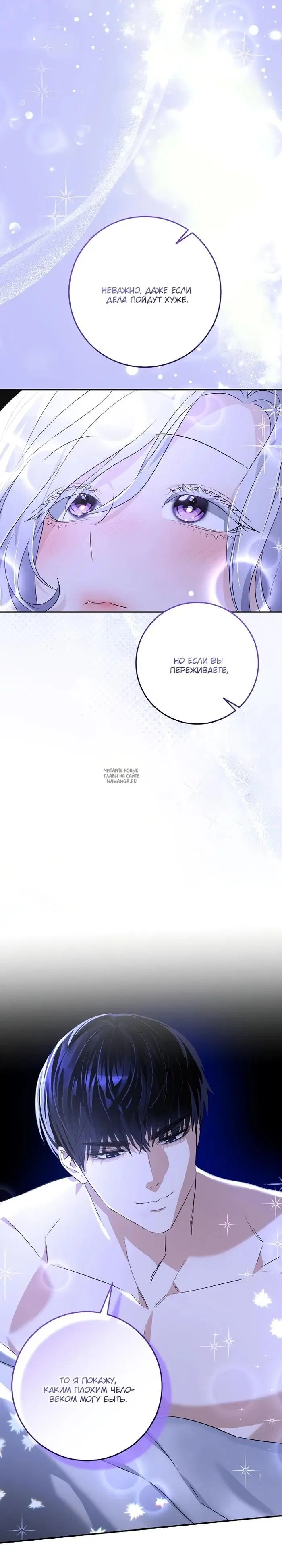 Page 28.000