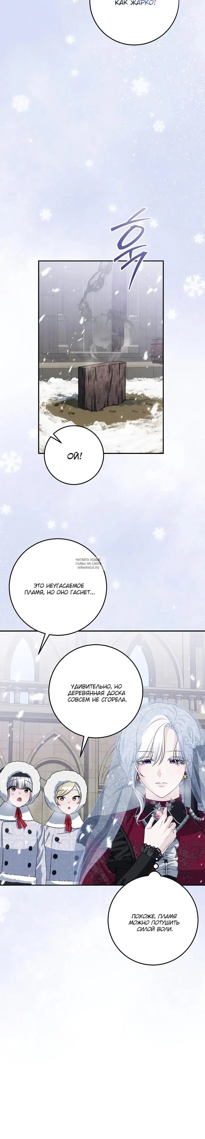 Page 28.000