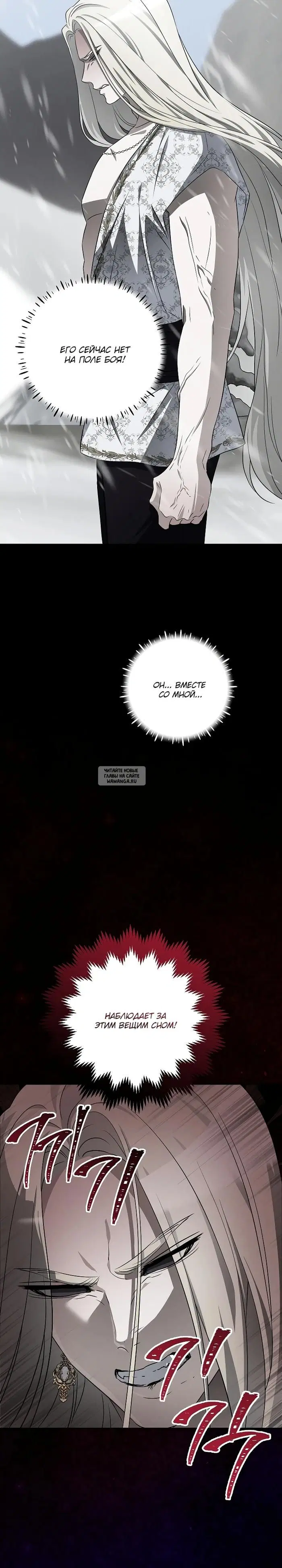 Page 28.000