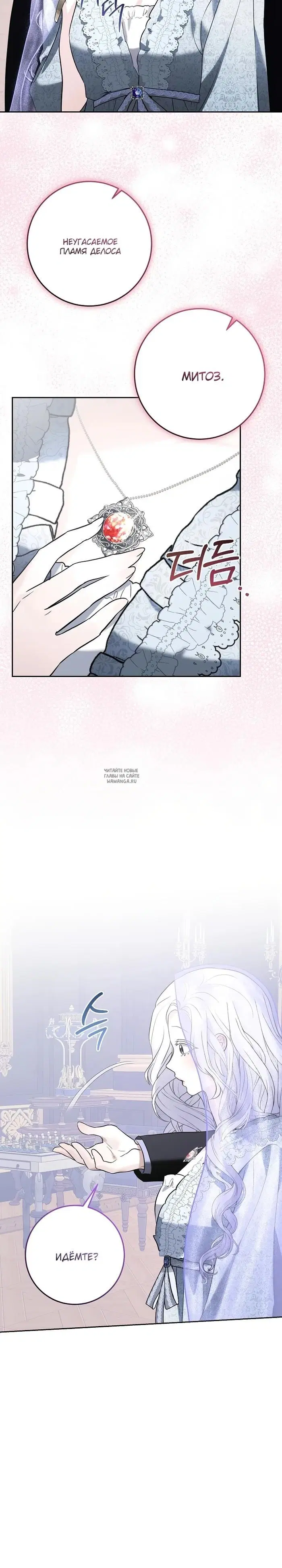Page 28.000