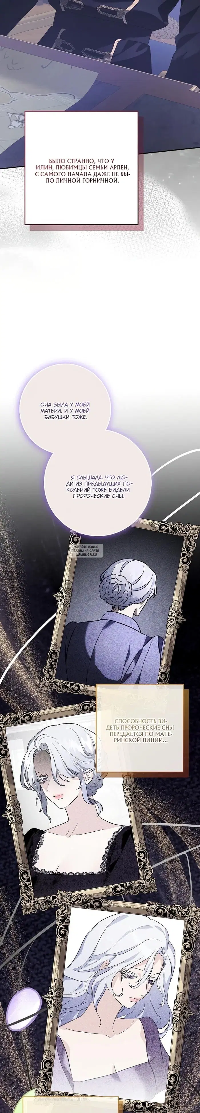 Page 28.000