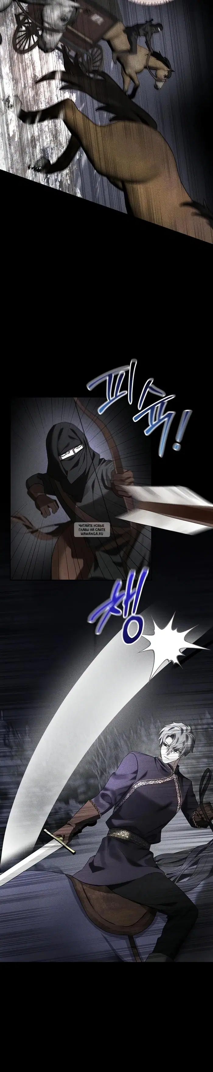 Page 28.000