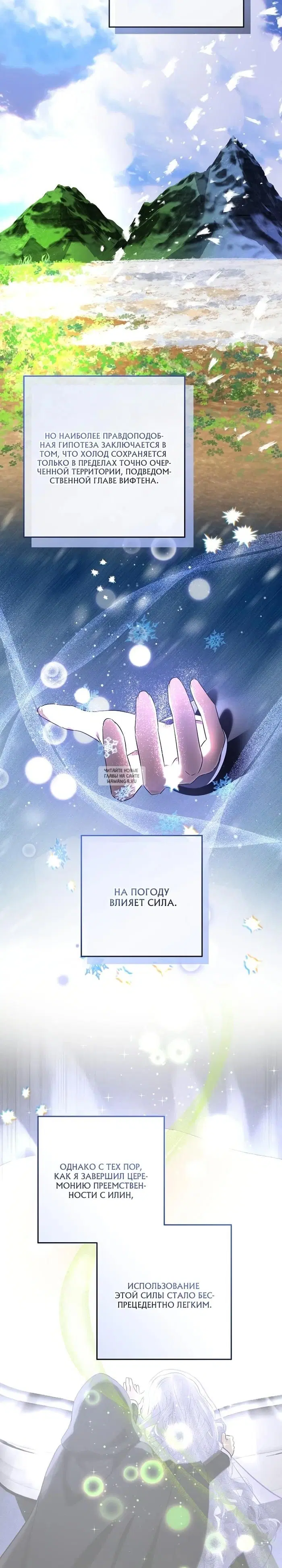 Page 29.000