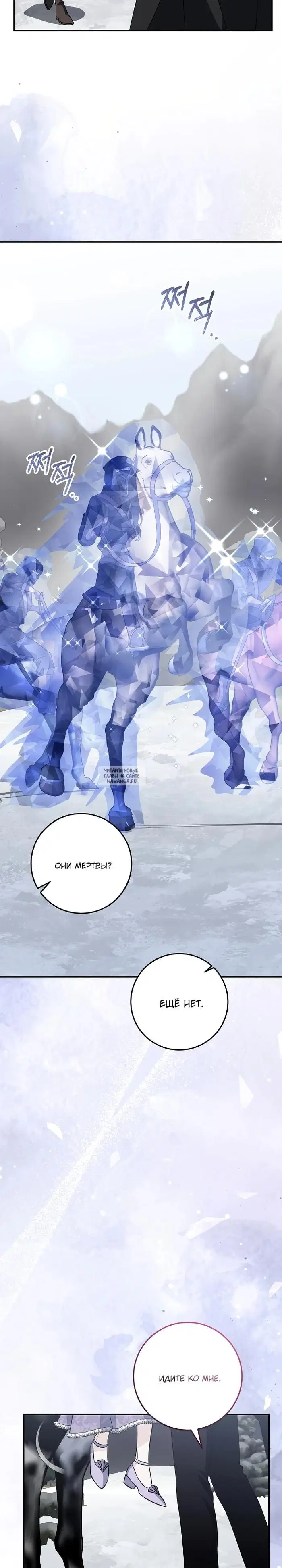 Page 29.000
