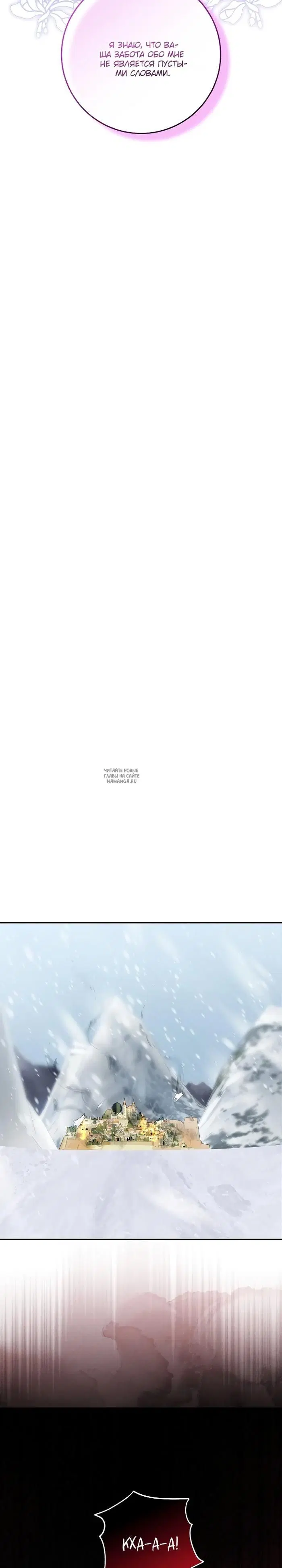 Page 29.000