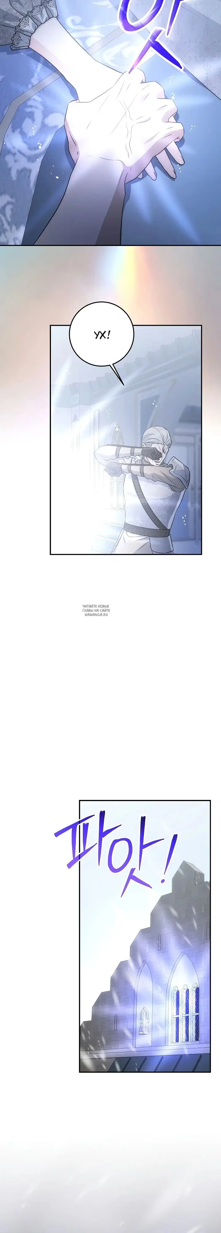 Page 29.000