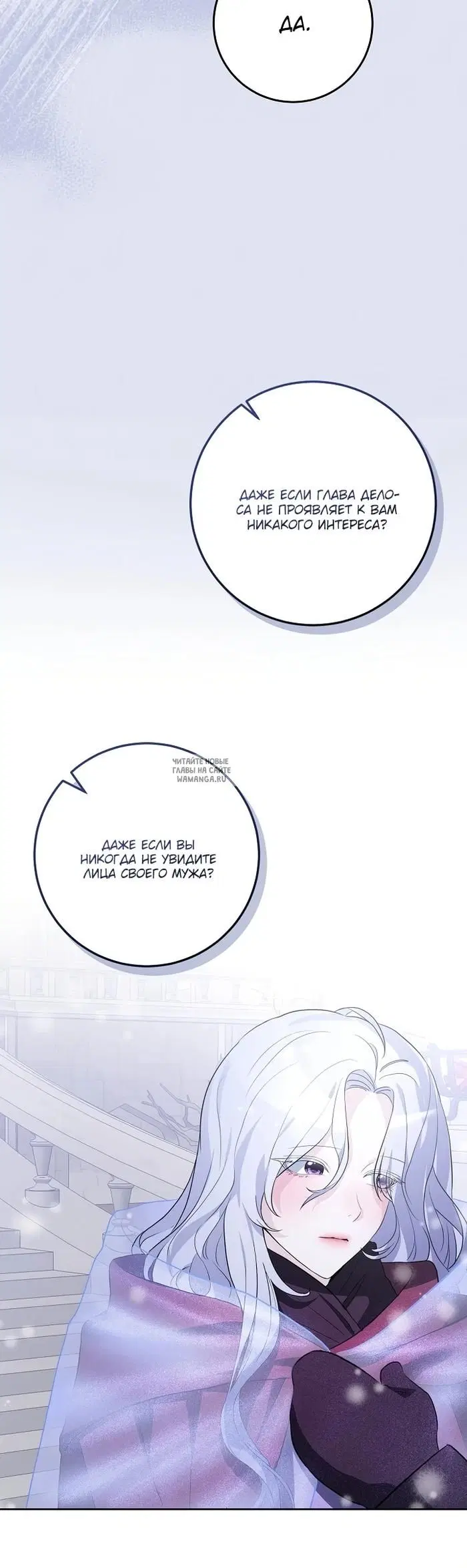 Page 29.000