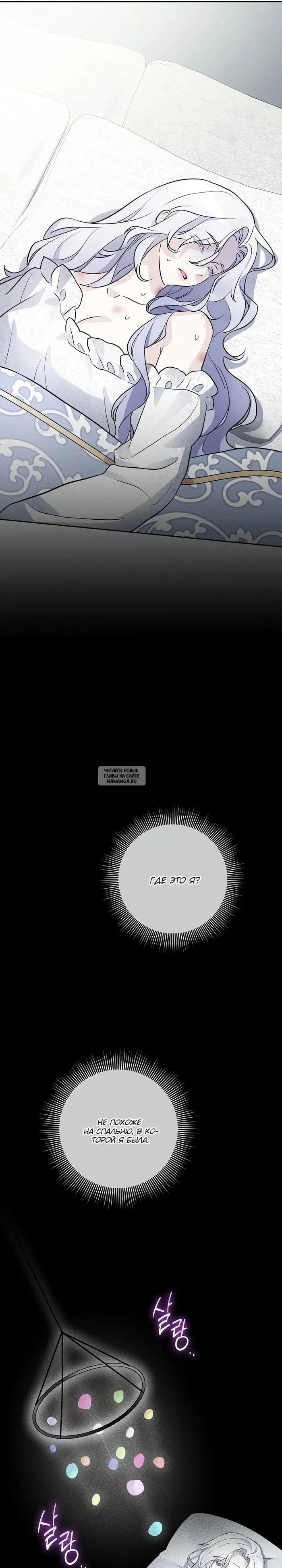 Page 29.000