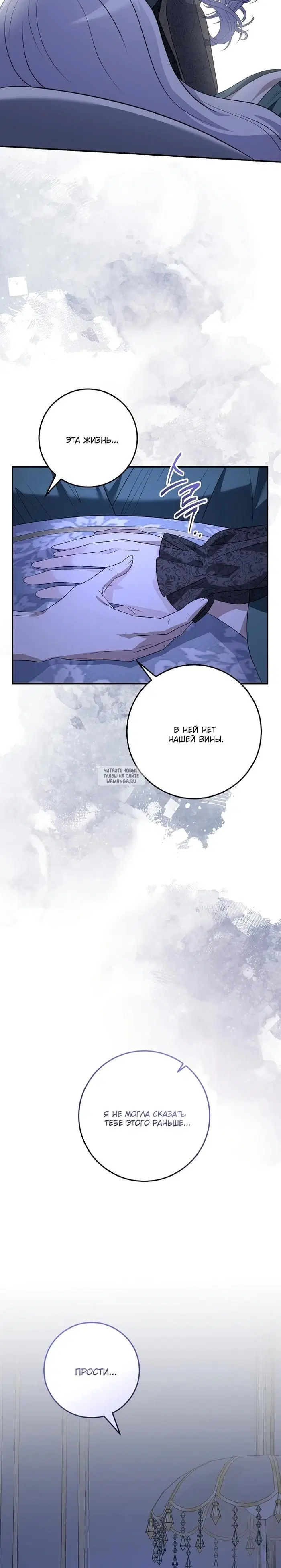 Page 20.000