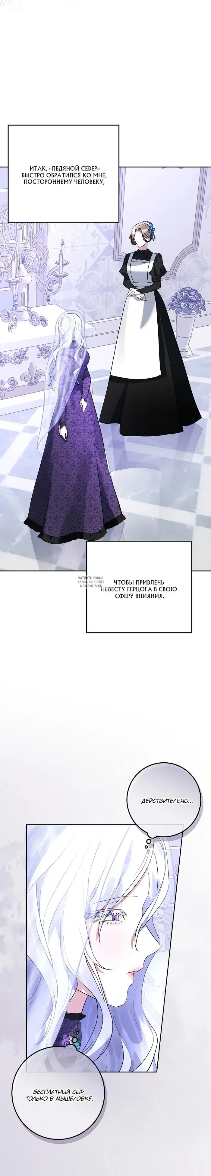 Page 20.000