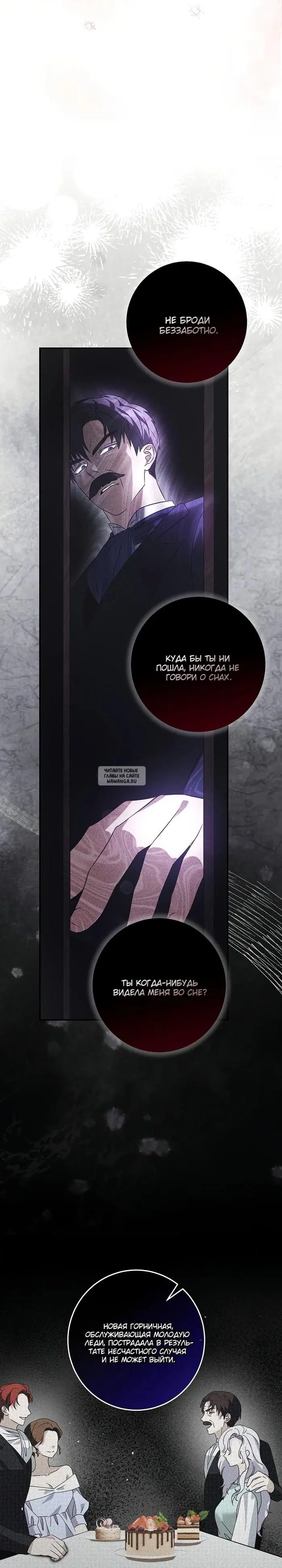 Page 20.000