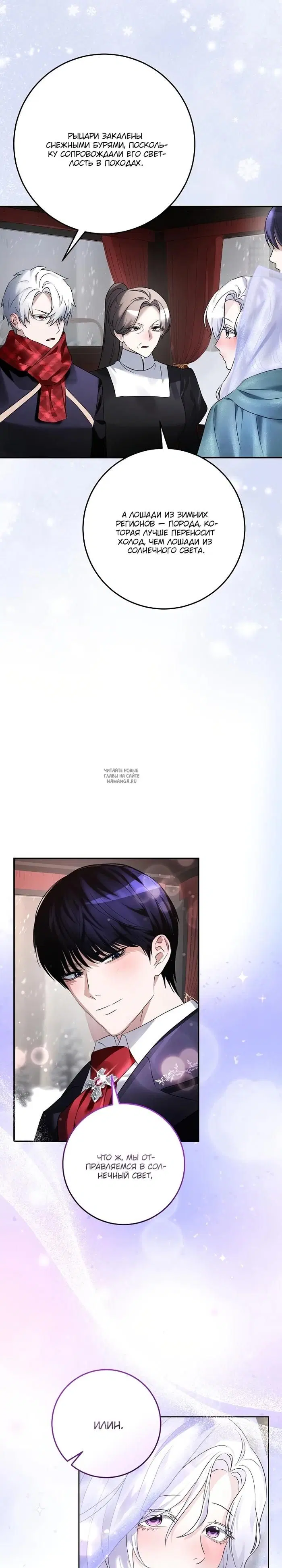 Page 20.000