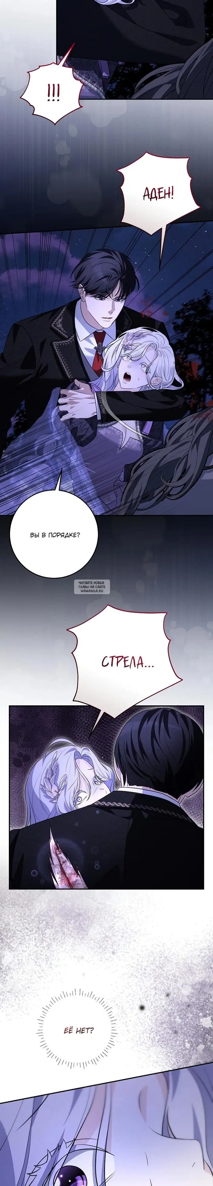 Page 21.000