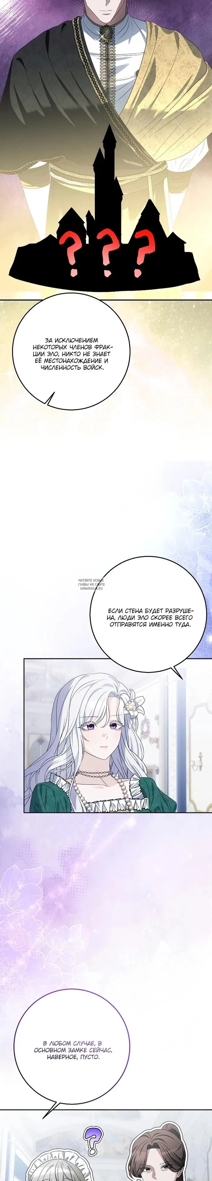 Page 21.000