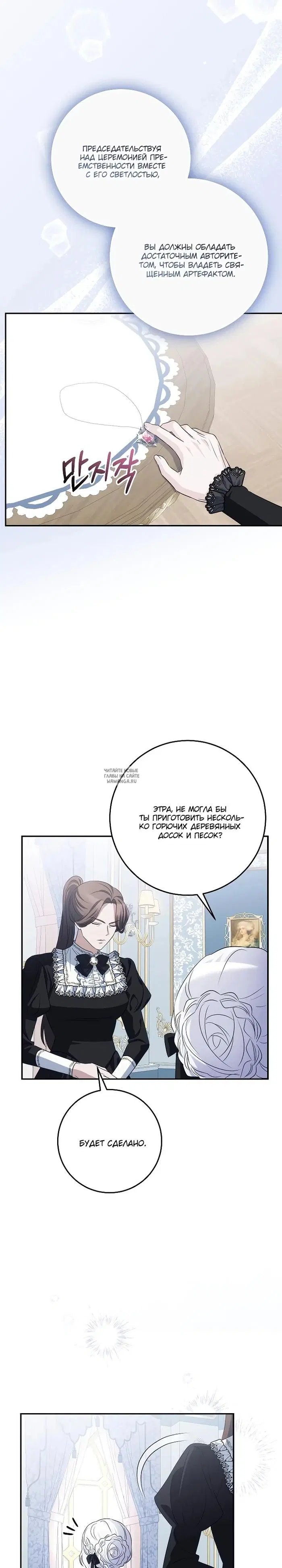 Page 21.000