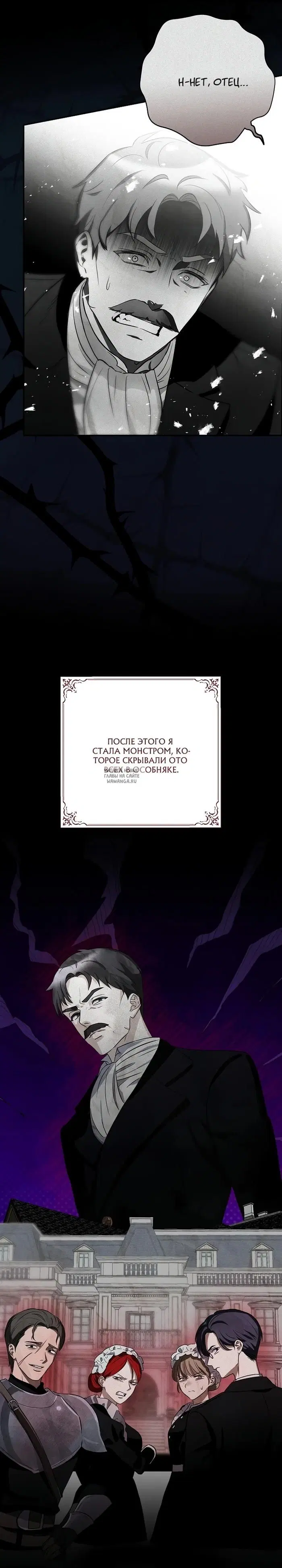 Page 21.000