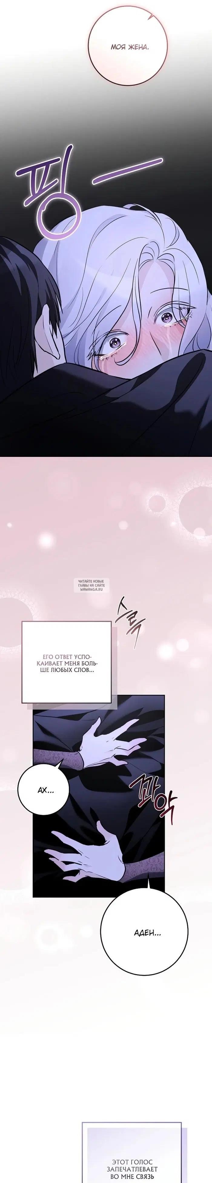 Page 21.000