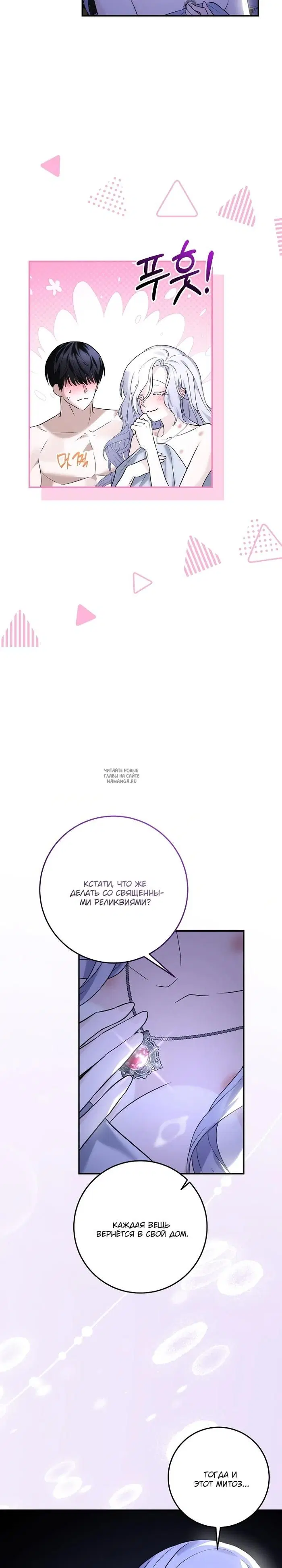Page 21.000