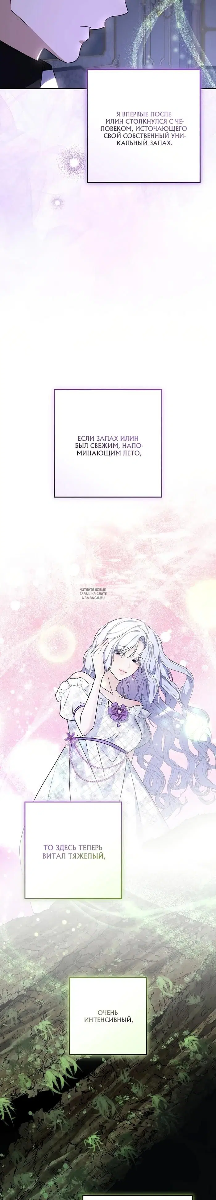 Page 22.000