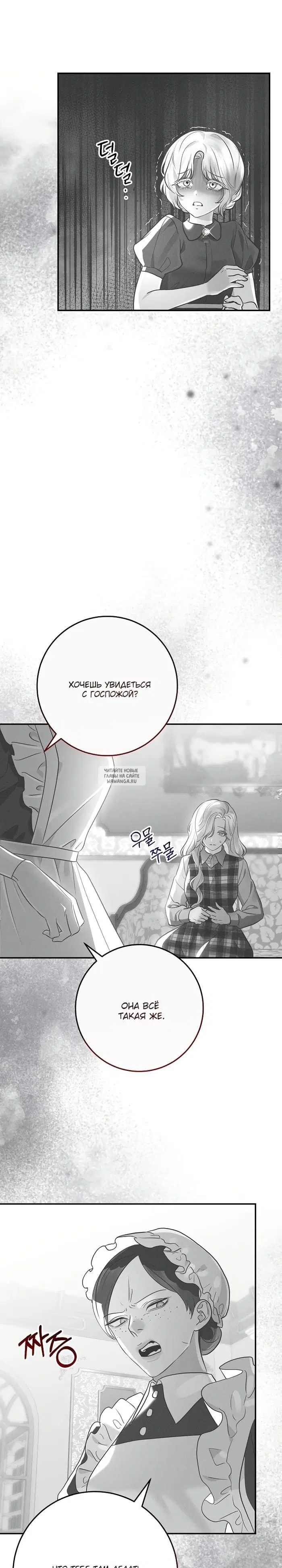 Page 22.000