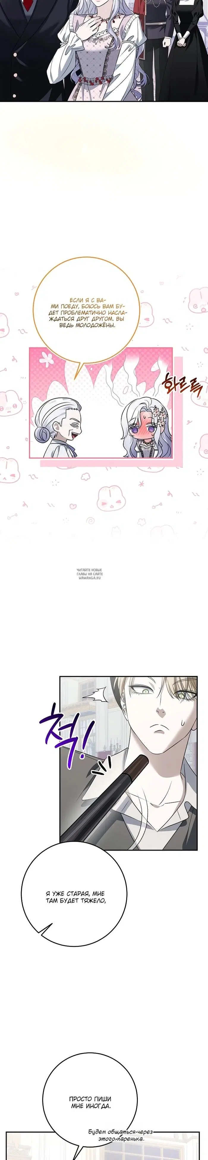 Page 22.000