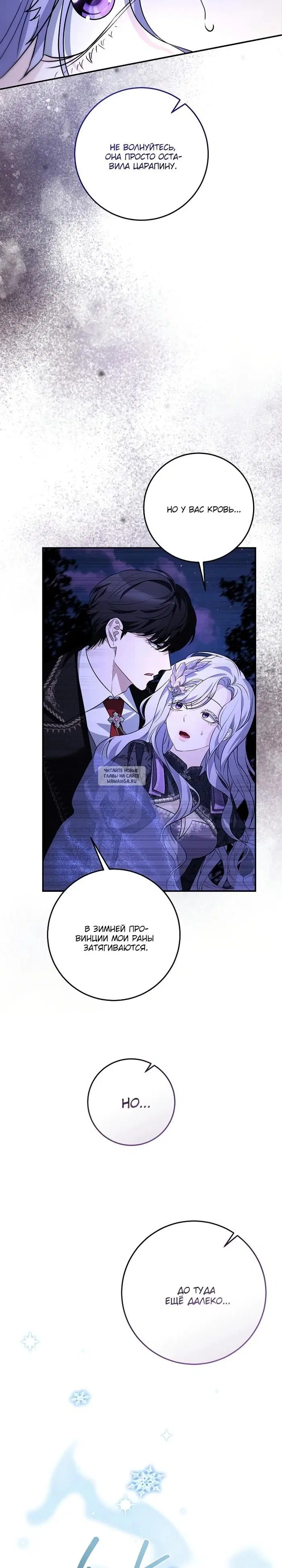 Page 22.000