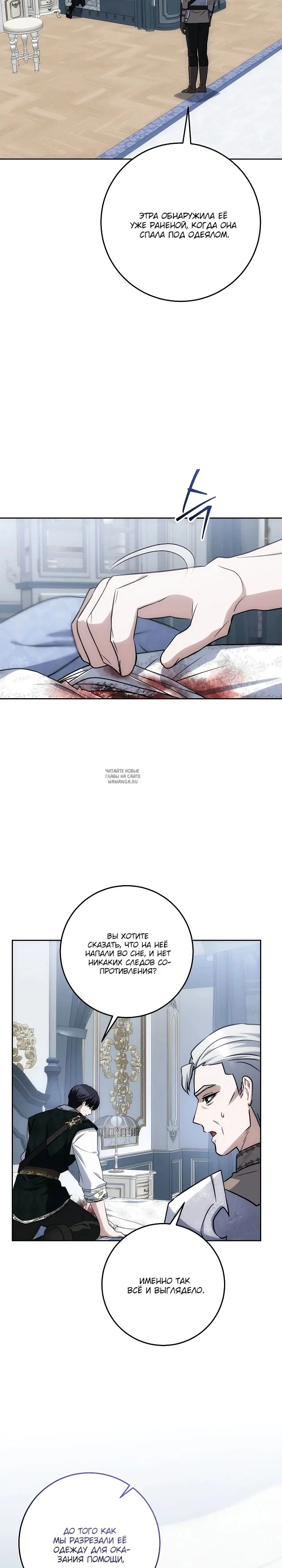Page 22.000