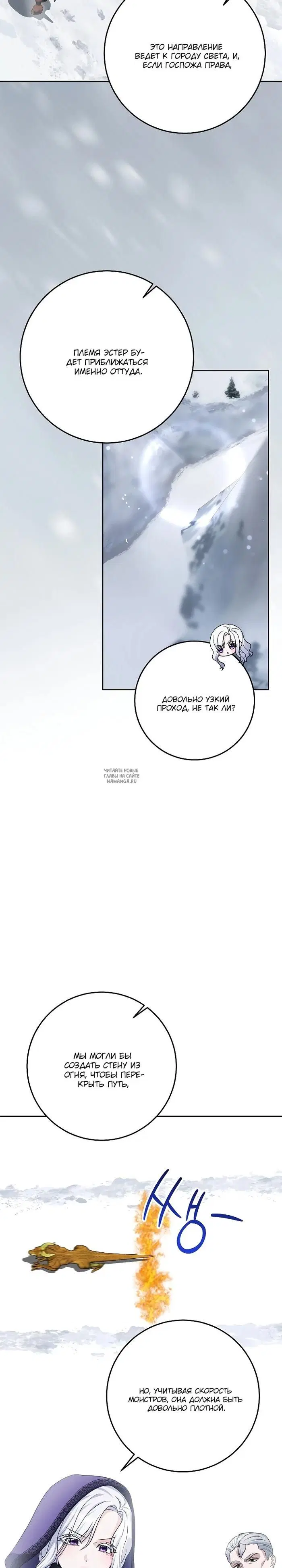 Page 23.000
