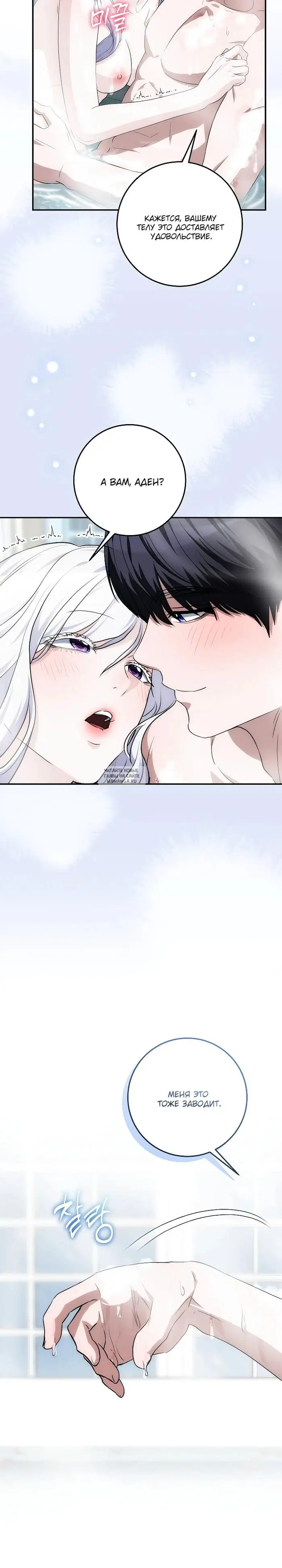 Page 23.000
