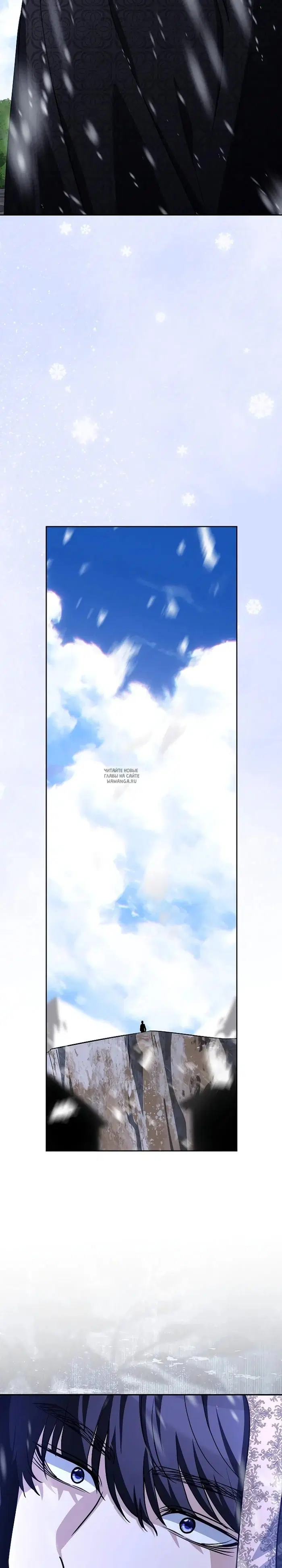 Page 34.000