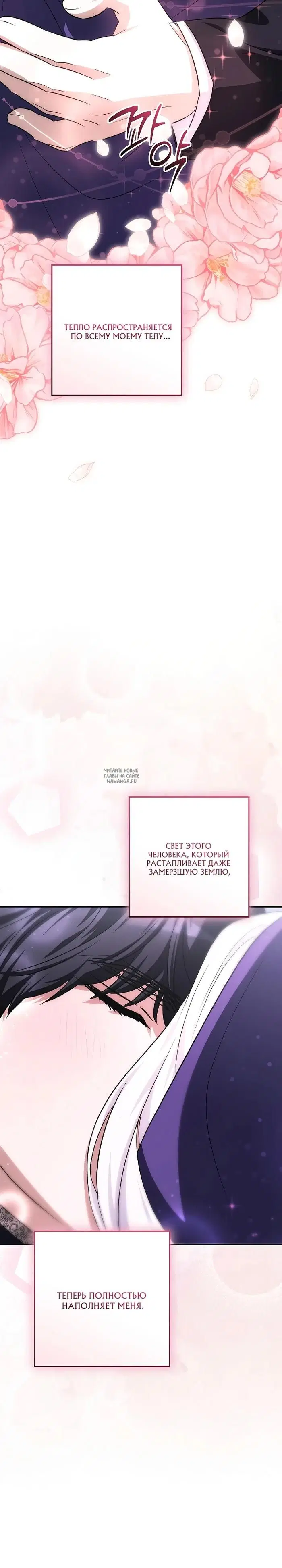 Page 34.000