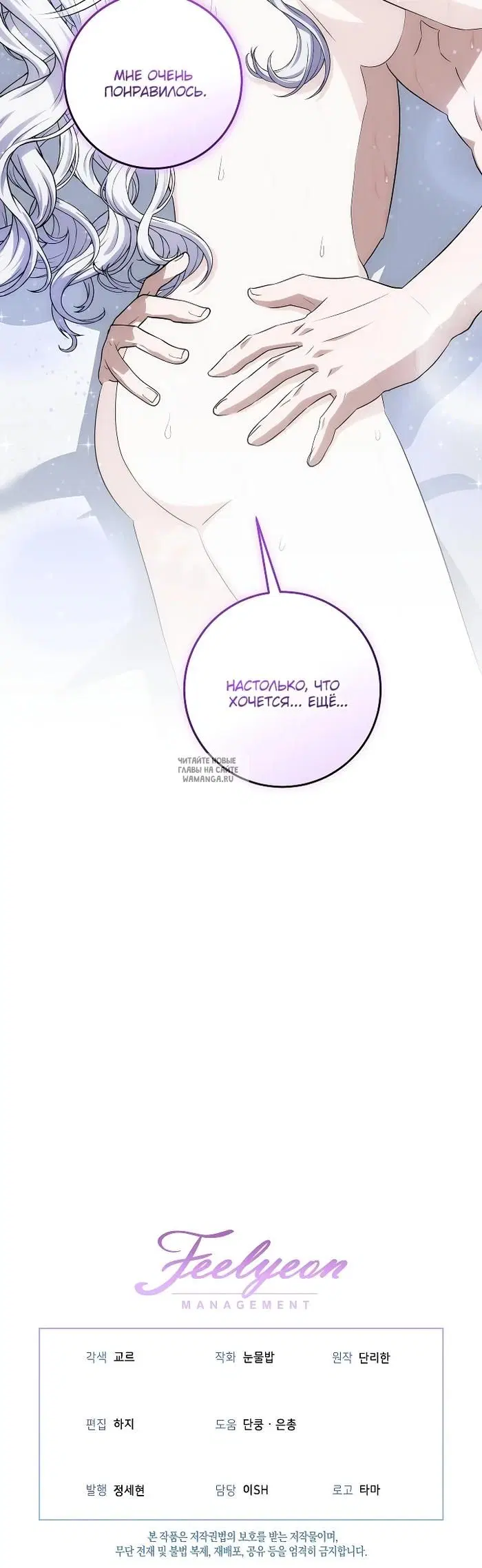 Page 34.000