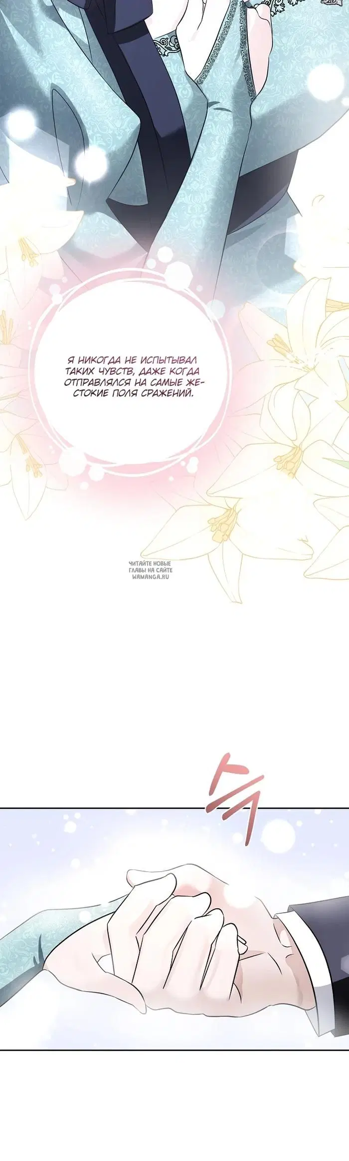 Page 34.000
