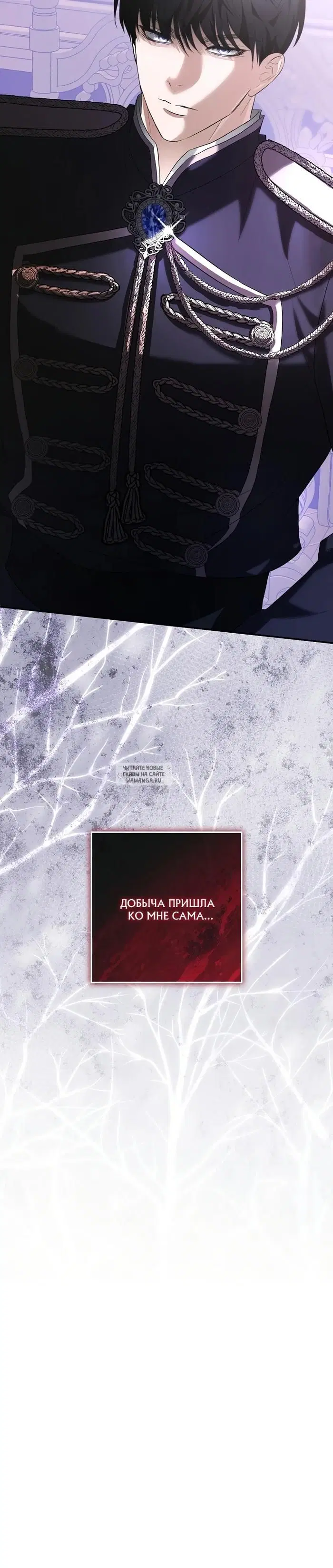 Page 34.000