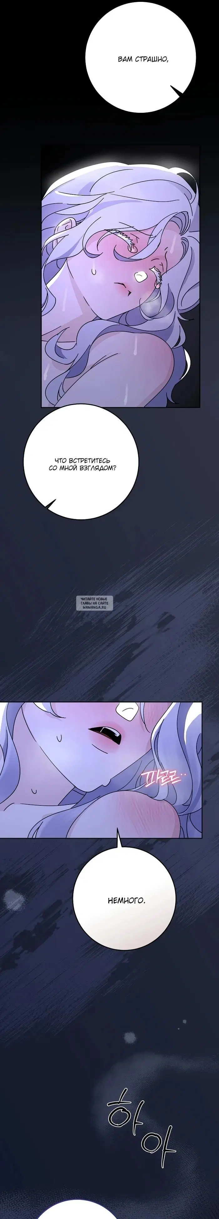 Page 35.000