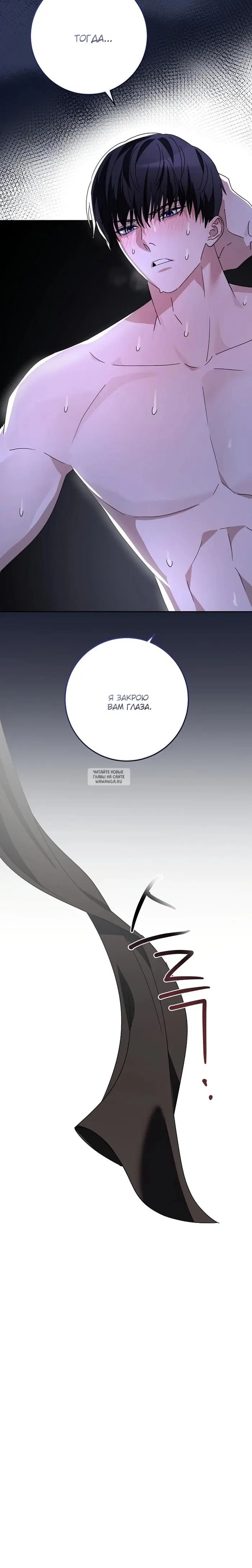 Page 36.000
