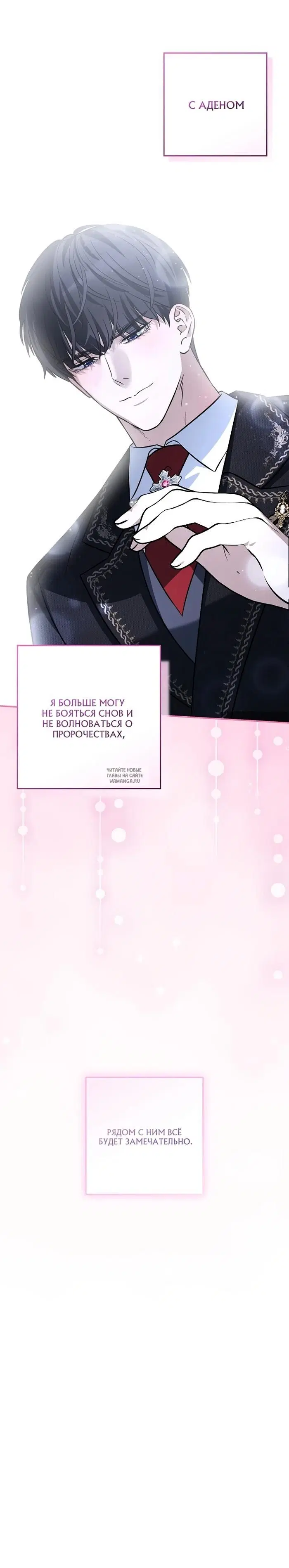 Page 37.000