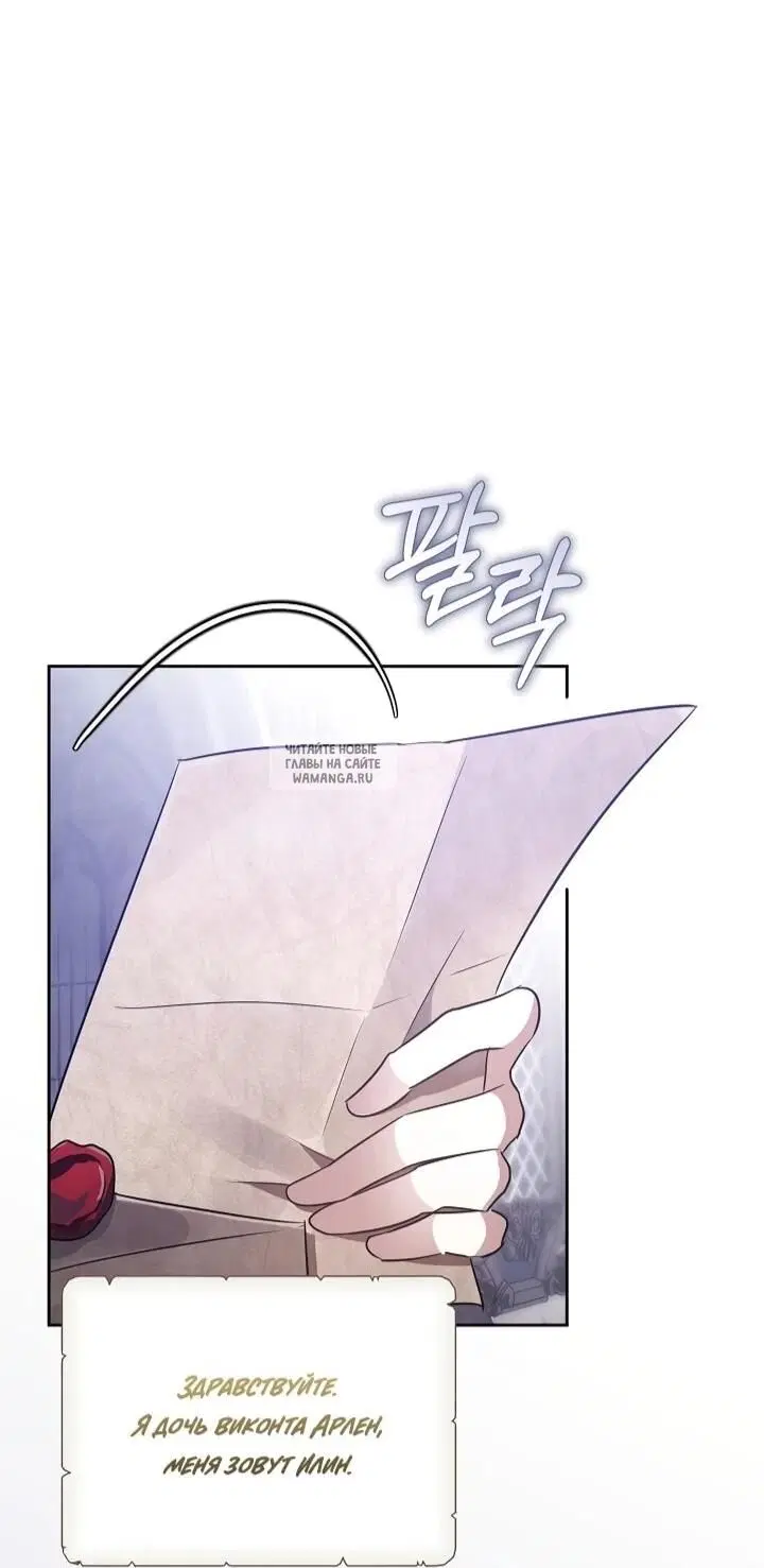 Page 39.000