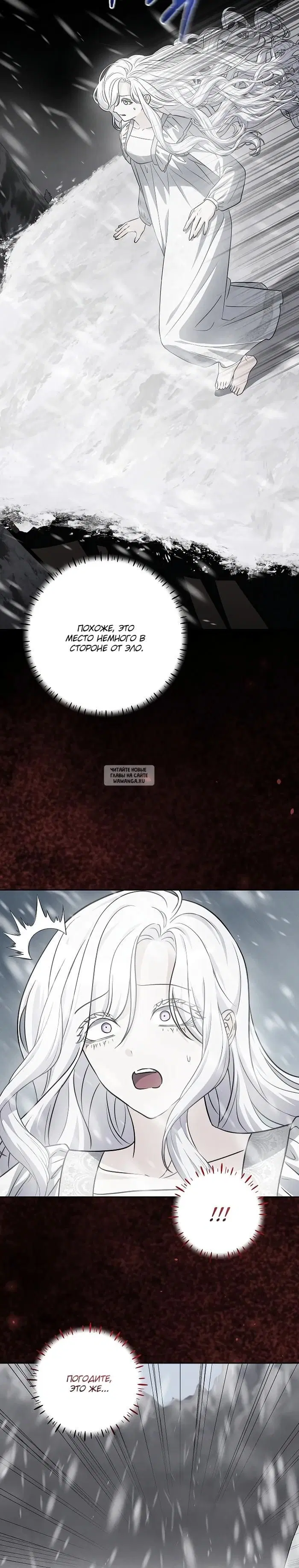 Page 30.000