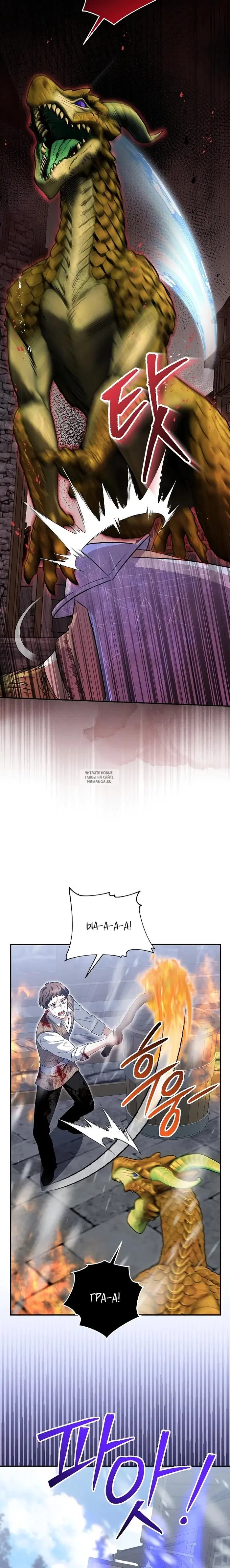 Page 30.000