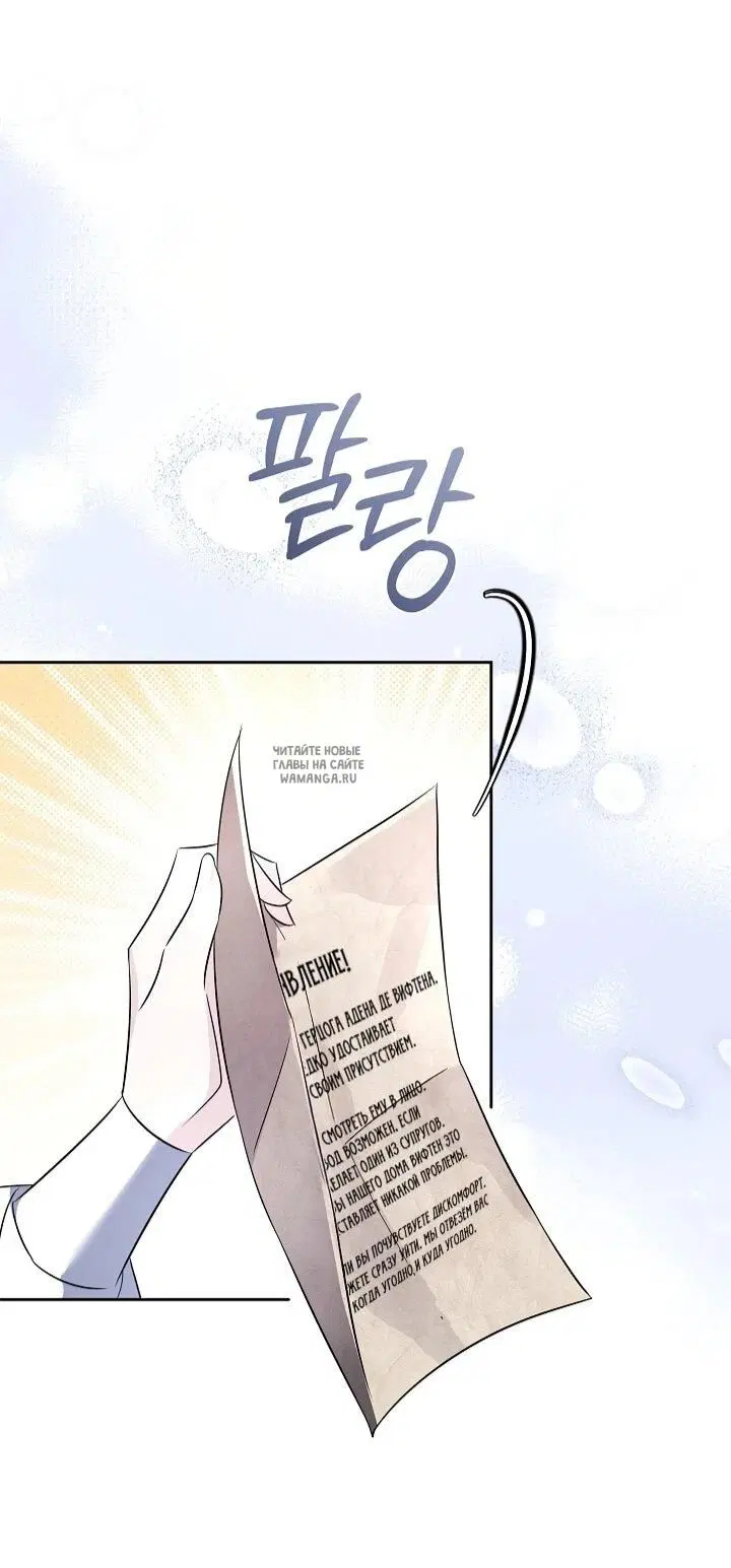 Page 30.000