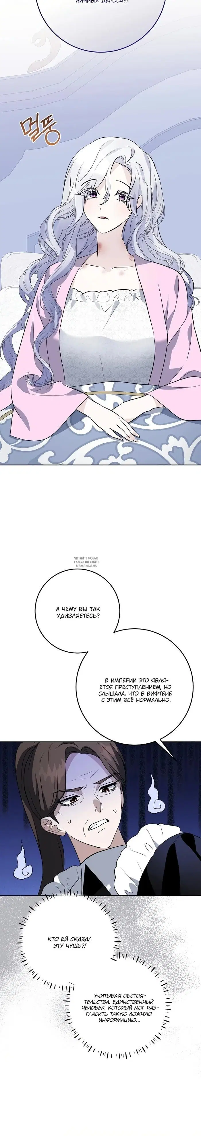 Page 30.000