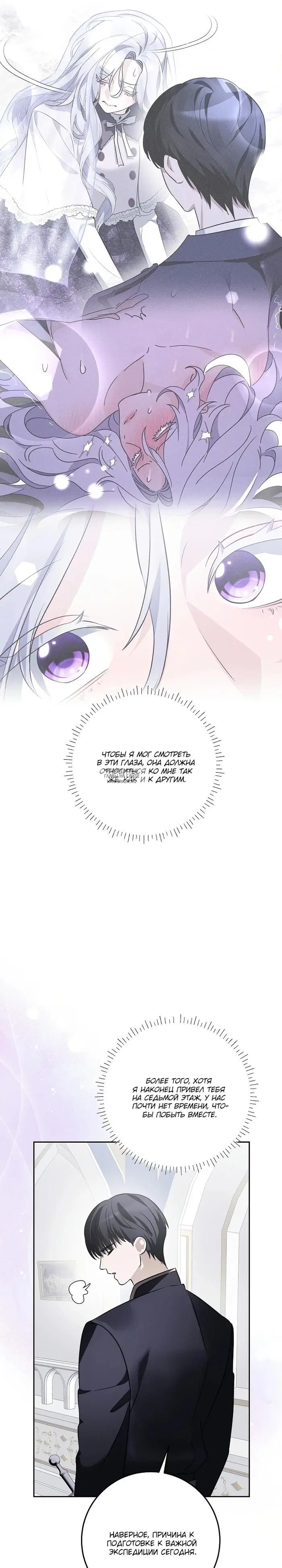 Page 30.000