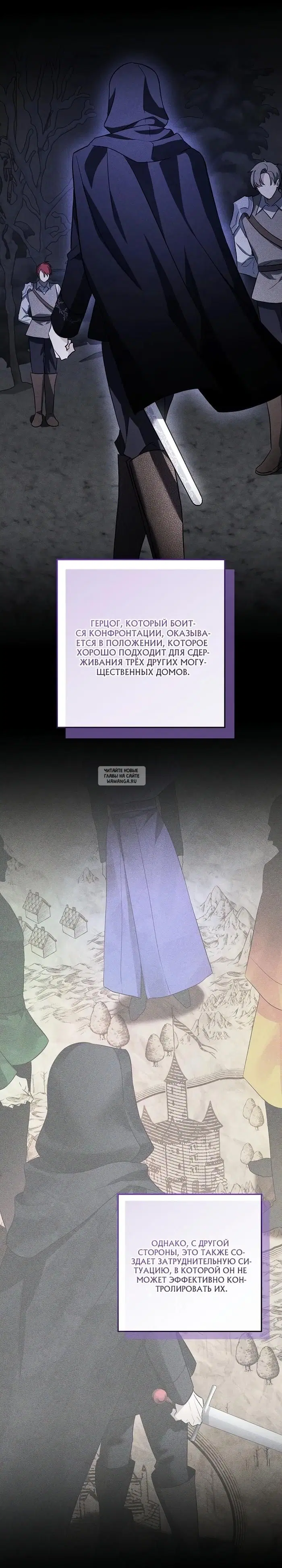 Page 30.000